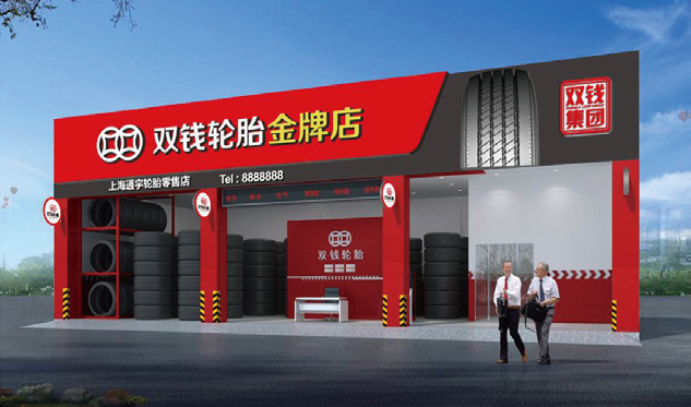 pp电子游戏(中国)官方网站